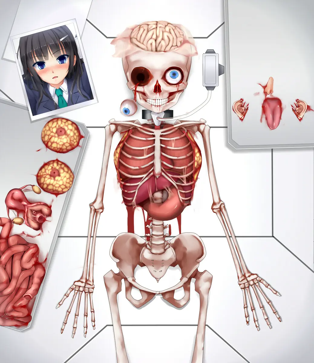 Mudai